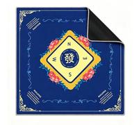 BOWTONG Silent Mahjong Mat For Table,31.5" Mahjong Mat For Table Noise Reduction Non Pad For Glas Rubber Slip,Thick Gaming