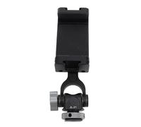 BowyTrading Cell Phone Clamp Adapter with Cold Shoe Mount, 360 Degree Rotatable Aluminum Alloy Tripod Phone Support for Camera Microphone LED Light, Non - Slip Silicone Pad