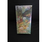 Box of 15 Pokémon Booster Packs - 151C: Collect 151 Journey (Slim) - Chinese Version