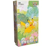 Box of 15 Pokémon Booster Packs - 151C: Collect 151 Journey (Slim) - Chinese Version