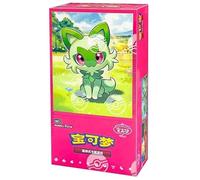 Pokemon TCG S-Chinese Horizons Gemstone Gem Pack Booster Box CBB1C Sealed 415Pk