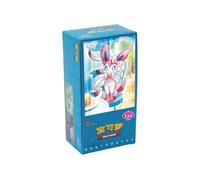 Box of 15 Pokémon Booster Packs - cbb2C: Gem Pack Vol.2 - Chinese Version