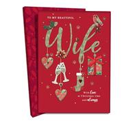 Boxed Beautiful Wife Luxury Lavish Keepsake Christmas Greeting Card In A Box KCSNXLB062