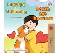 Boxer and Brandon (Armenian English Bilingual Children's Book) (Armenian English Bilingual Collection)