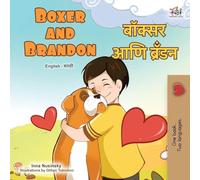 Boxer and Brandon (English Marathi Bilingual Children's Book) (English Marathi Bilingual Collection)