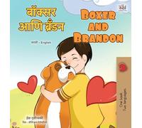 Boxer and Brandon (Marathi English Bilingual Children's Book) (Marathi English Bilingual Collection)