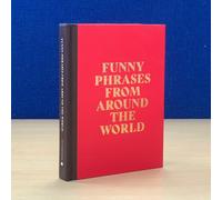 Boxer Gifts Funny Phrases From Around the World - Gift Book Boxer Gifts Multicolor