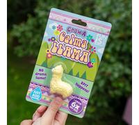 Boxer Gifts Grow A Calma Llama Toy Boxer Gifts Multicolor