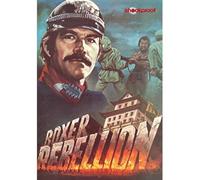 Boxer Rebellion (Shockproof)