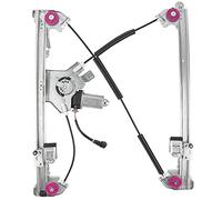 BOXI Front Left Driver Side Power Window Regulator with Motor for 2004-2008 Ford F-150 Standard/Crew Cab Pickup Model with 43.5" Wide Doors Model Only / 2006-2008 Lincoln Mark LT 4L3Z1523201BA