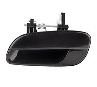 BOXI Rear Left Driver Side Outside Exterior Door Handle Compatible with Hyundai Elantra 2001 2002 2003 2004 2005 | Smooth Black | Replaces 80690 836502D000 83650-2D000 HY1520102