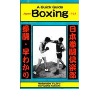 Boxing: A Quick Guide