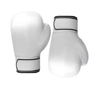 Boxing Glove - Professional training and sparring, fashionable option | Lightweight PU boxing gloves with long fingers and sturdy materials, training glove for both attack and defend.