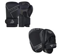 Boxing Gloves Focus Pads Rope Set ADULT- Matt Finish- Jab Curved Focus Mitts with Punching Gloves for MMA, Muay Thai, Kickboxing Martial Arts, Punching Hand Target Strike Shield (14 oz, Grey)
