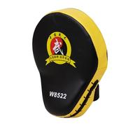 Boxing Gloves, Punch Bumper, Adjustable Boxing Target Equipment for Adult and Children Fitness Training for Practice and Competition in the Gym, Home Karate