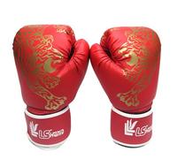 Boxing Gloves | Sparring Boxing Gloves | Boxing Gloves, Taekwondo Boxing Bag Karate Muay Thai Training Gloves, Adult Tiger Printed Boxing Gloves for Boxing Training