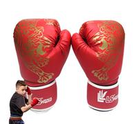 Boxing Gloves, Training Boxing Gloves, Tiger Printed Boxing Training Fighting Gloves, Professional Breathable PU Leather Muay Thai Sparring Kickboxing Gloves