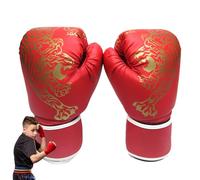 Boxing Gloves Training Set - PU PULL PUNT Gloves, Kids Gear Gloves | Youth Unisex Sparring Equipment Fitness Tool, Protective Manual for Tiger Pattern Co