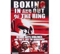 Boxing In And Out Of The Ring [DVD]