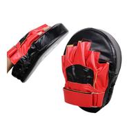 Boxing Mitts - PU Leather Curved Martial Art Pads, Kickboxing Hand Targets, Training Mitts | Boxing Gloves For Women, Adult, Kids, Boy, Girl, Home Workout, Gym, Martial Arts Practice