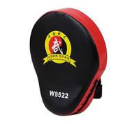 Boxing Pad - 1.77 Inch Strike Leather Shield, Eva Foam Training Target, Martial Kick Pad, Mitt Lightweight Focus Punch, High Foam for Practice Fitness Karate Adults