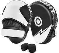 Boxing Pads Curved Focus Mitts, PU Leather Kara Hook and jab Training Pads, Adjustable Strap, MMA Muay Thai Boxing Pads for Training, Punch Focus Mitts, Hand Pads Sparring Gear, Strike Shield(B/White)