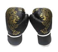 Boxing Training Gloves Lightweight PU Leather Fitness Hand Guard