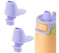 BOXOB 2pcs Spout Replacement for Ello Pop & Fill, 22oz/32oz Silicone Water Bottle Spout No BPA Water Bottle Mouthpiece Replacement Compatible with Ello Pop & Fill (Mauve)