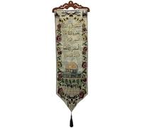 boxoon Arabic Calligraphy Tapestry, Fabric Ornament Wall Hanging, 37.4 X 13 In, 95 X 33 Cm, With Tassels, Wooden Rod, Islamic Art For Home Decor, Muslim Gift
