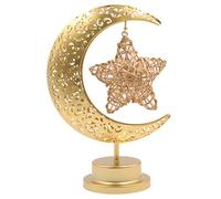 boxoon Eid Mubarak Table Lamp: Golden Moon Star Night Light, Hollow Iron Crescent Moon For Ramadan, Battery Powered, Home Decor