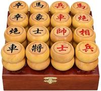 Boxwood Chinese Chess Set with Leather Board - Portable Xiangqi Game for 2 Players - Traditional Travel Chess Gift Box(7 points)