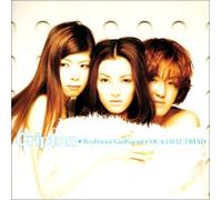 Boy Friend Girl Friend