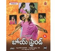 Boy Friend Telugu Movie VCD
