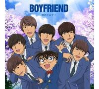 Boyfriend - Hitomi No Melody Detective Conan Version [Japan LTD CD] JBCB-6011