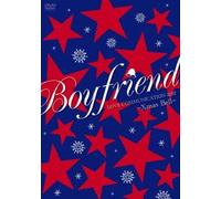 BOYFRIEND LOVE COMMUNICATION 2012 ~Xmas Bell~ [DVD]