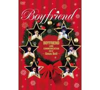 BOYFRIEND LOVE COMMUNICATION 2012 ~Xmas Bell~(‰‰ñŒÀ’è”Õ) [DVD]