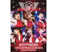 Boyfriend - Love Communication 2013 Seventh Mission (2DVDS) [Japan DVD] JBBB-5004