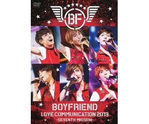 Boyfriend - Love Communication 2013 Seventh Mission (2DVDS) [Japan DVD] JBBB-5004