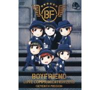 Boyfriend - Love Communication 2013 Seventh Mission [Japan DVD] JBBB-5003