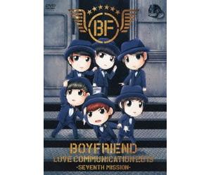 Boyfriend - Love Communication 2013 Seventh Mission [Japan DVD] JBBB-5003