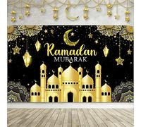 Boyiee Ramadan Mubarak Decorations Backdrop Banner Muslim Ramadan Kareem Background Eid Mubarak Sign Photo Booth Backdrop Background for Home Muslim Eid Al Fitr Party Supplies(Black)