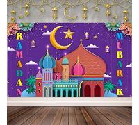 Boyiee Ramadan Mubarak Decorations Backdrop Banner Muslim Ramadan Kareem Background Eid Mubarak Sign Photo Booth Backdrop Background for Home Muslim Eid Al Fitr Party Supplies(Colorful)