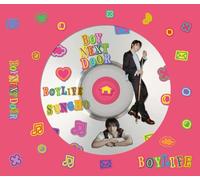 Boynextdoor – Boylife – CD – Sungho Edition
