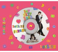 Boynextdoor – Boylife – CD – Sungho Edition