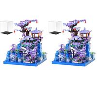 Boyorc Cherry Blossom Treehouse Micro Mini Building Block Sets With Acrylic Display Box And Light, Chinese Bonsai Tree House Architecture Model Gifts for Adults 3000 Pieces (Pack of 2)