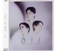 Boys Air Choir - Air