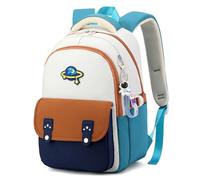 Boys Backpack for School | Elementary School Bags Kids Backpack for Boys with Astronaut Pendant Grades 1-3 | A01-Brown