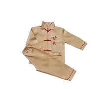 Boys Chinese K ng F Set Traditional Tangzhuang Performance Outfits with Embroidery, Long Sleeve Top and Pants for Kids Boy (Yellow, 14 Years)