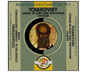 Boys' & Men's Choir of Moscow - Tchaikovsky;Liturgy of St.J