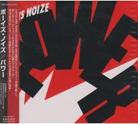 Boys Noize - Power